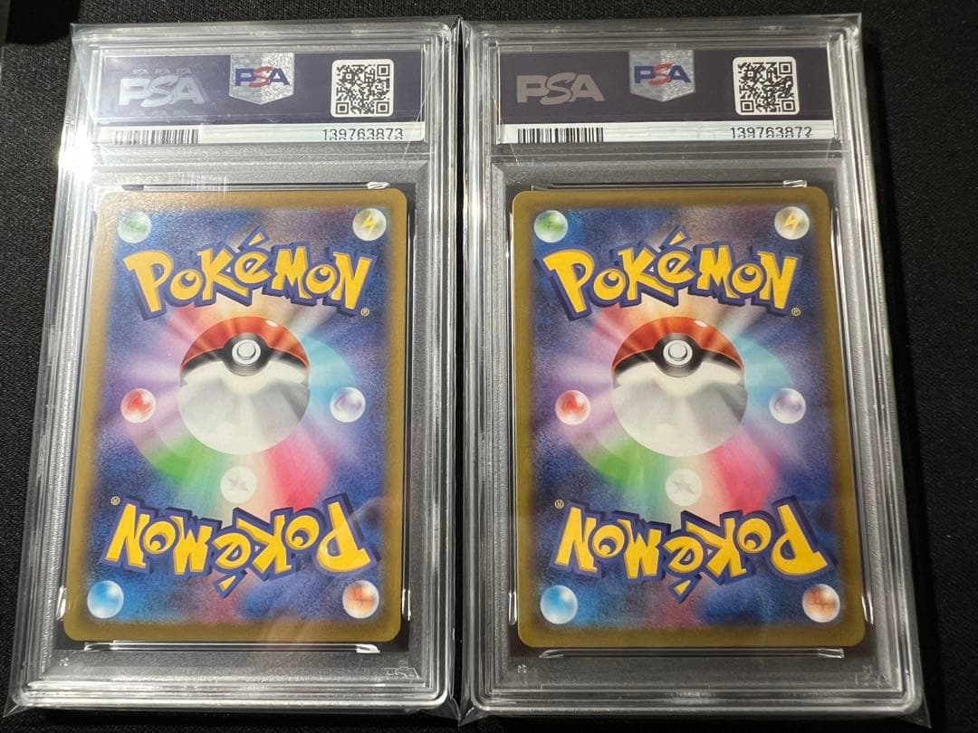 【PSA10】連番　おとどけギフト ピカチュウ ポケモンGO プロモ　ポケカ