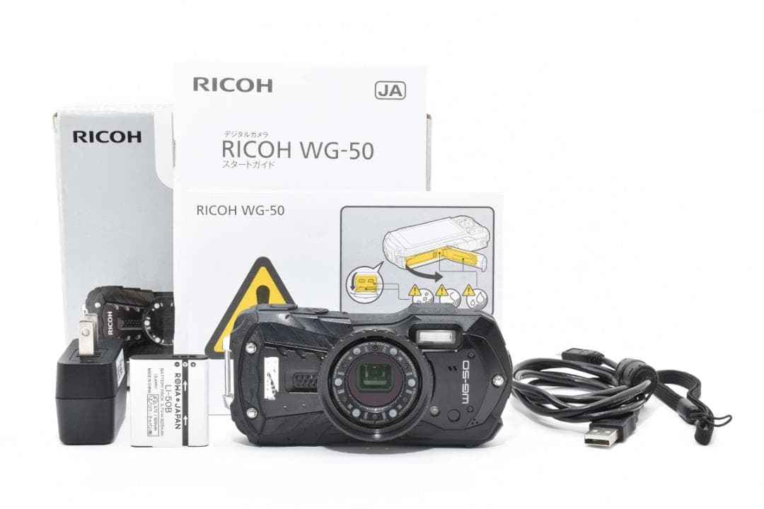 リコー RICOH WG-50【元箱付き・付属品多数】