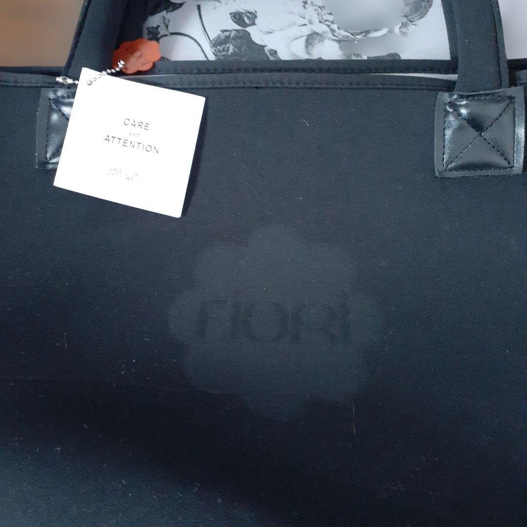 専用　センソユニコ　Fiori 花柄トートバッグ 中型4点セット