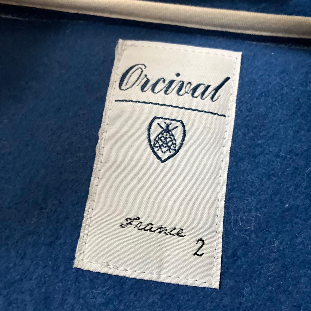 【美品】 ORCIVAL オーシバル ダッフルコート ブルー 2♪