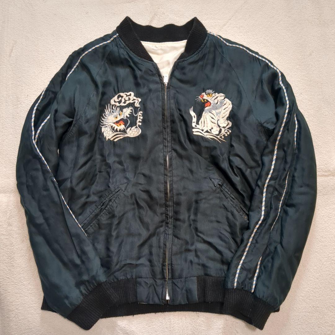 テーラー東洋 スカジャン リバーシブル 希少 ブラックタイガー ドラゴン M