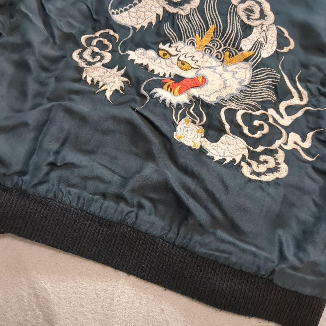 テーラー東洋 スカジャン リバーシブル 希少 ブラックタイガー ドラゴン M