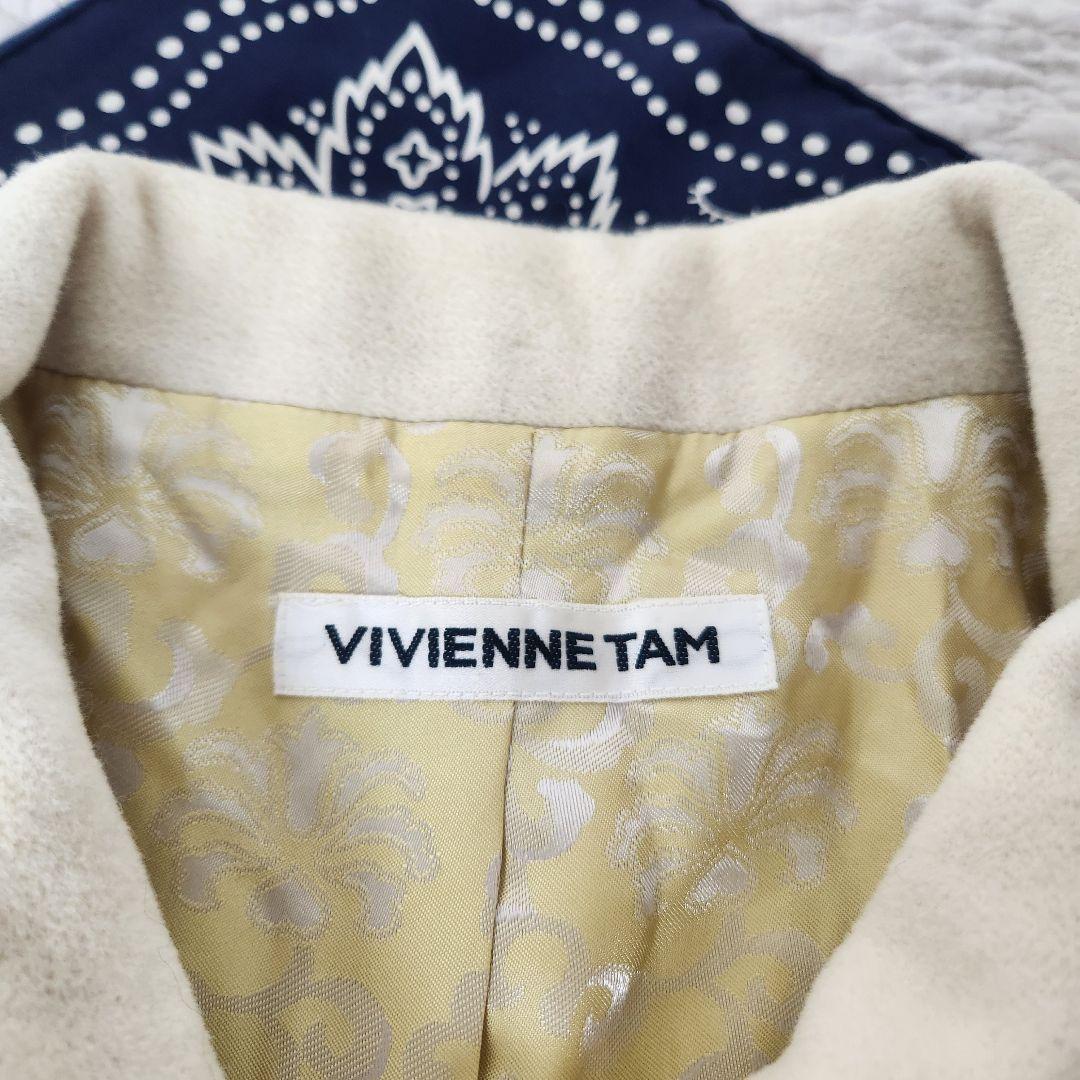 アンゴラ混★VIVIENNE TAM　ヴィヴィアンタム　チャイナボタン　コート