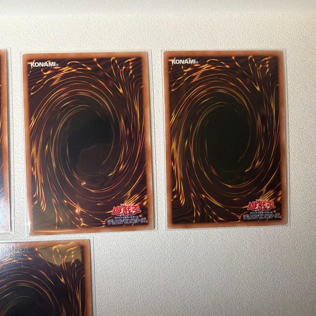 遊戯王　封印されしエクゾディア　プリズマティックシークレット　プリシク