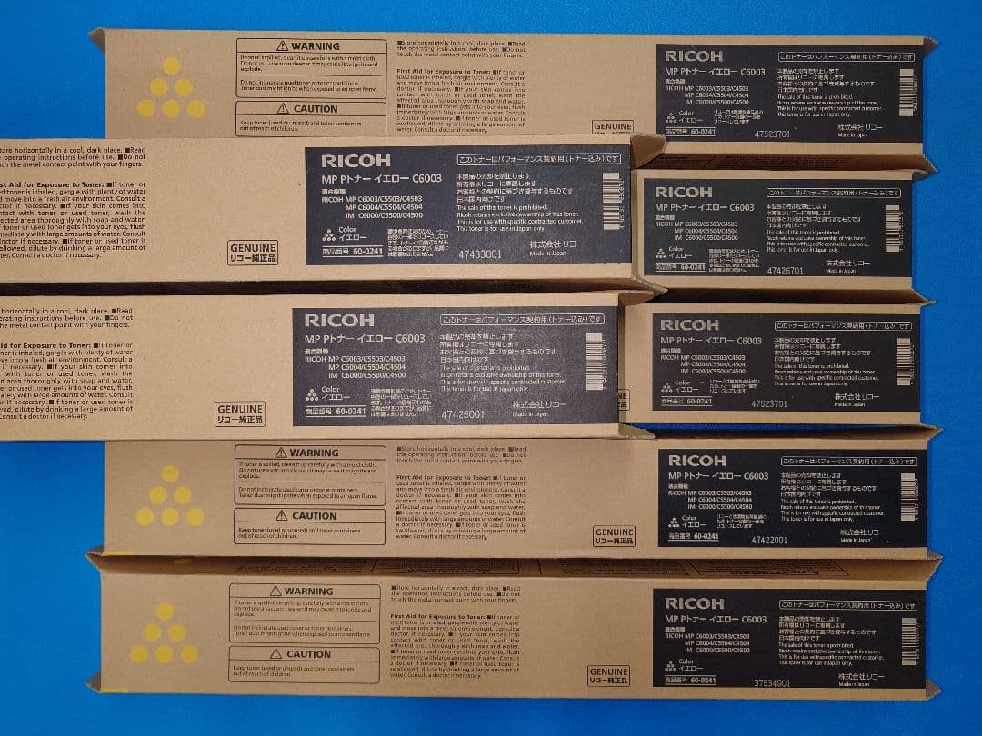 純正RICOHトナー　C6003　25本