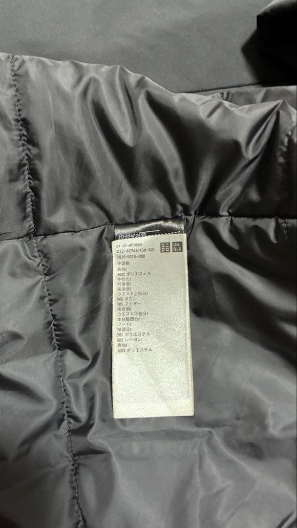 ほぼ未使用　ユニクロ　UNIQLO ハイブリッドダウンコート　黒　Ｍ