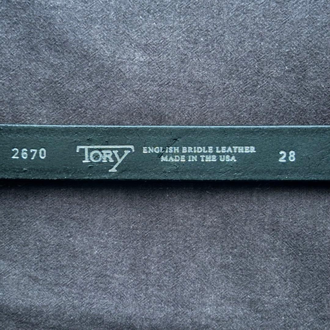 【新品】TORY ミニフックバックルベルト 28 ブラック/シルバー