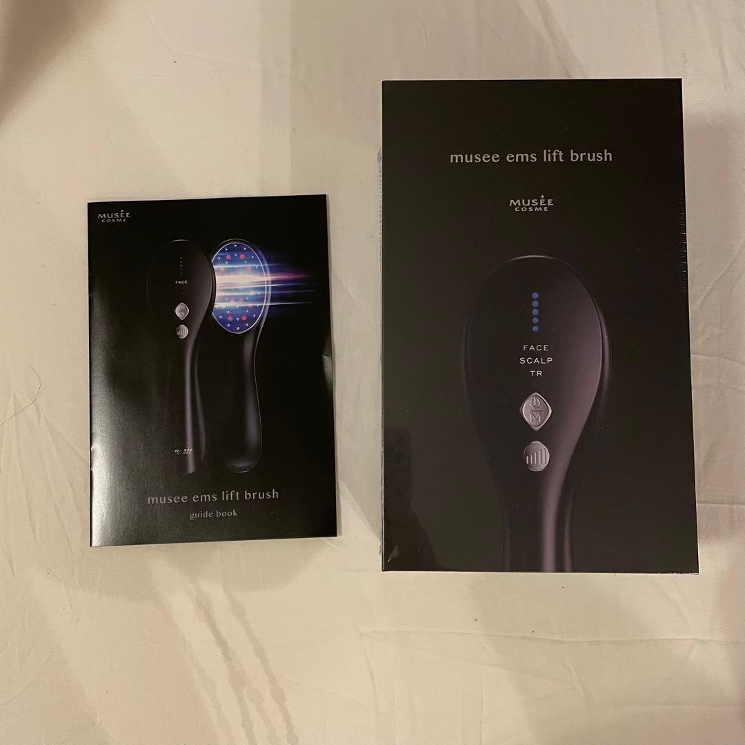 【新品未開封】ミュゼ リフトブラシ 美顔器