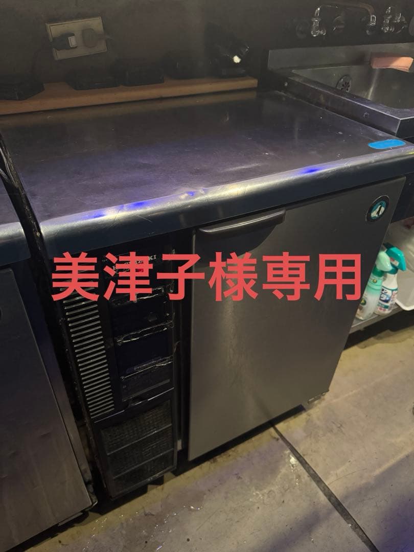 【美津子】ホシザキ業務用テーブル形冷凍庫 FT-63PTE　2009年製