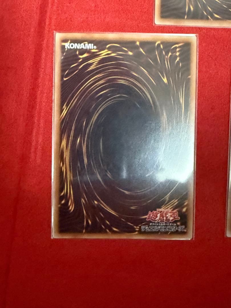 滅びの黒魔術師 プリズマ ティマイオスの眼光 プリズマ ドラグーン 25th