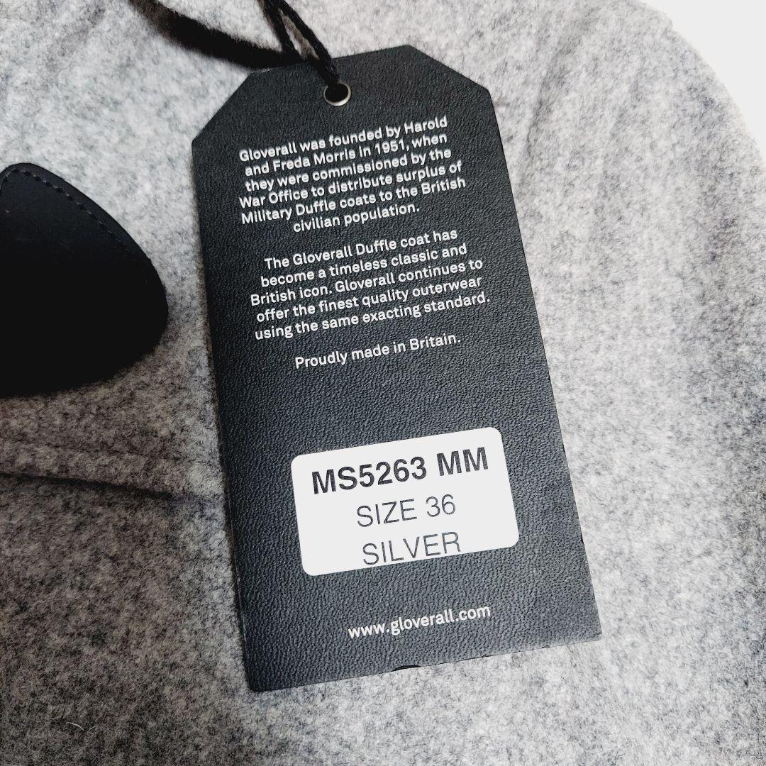 新品✨GLOVERALLグローバーオール ロングダッフルコート エリザ グレー