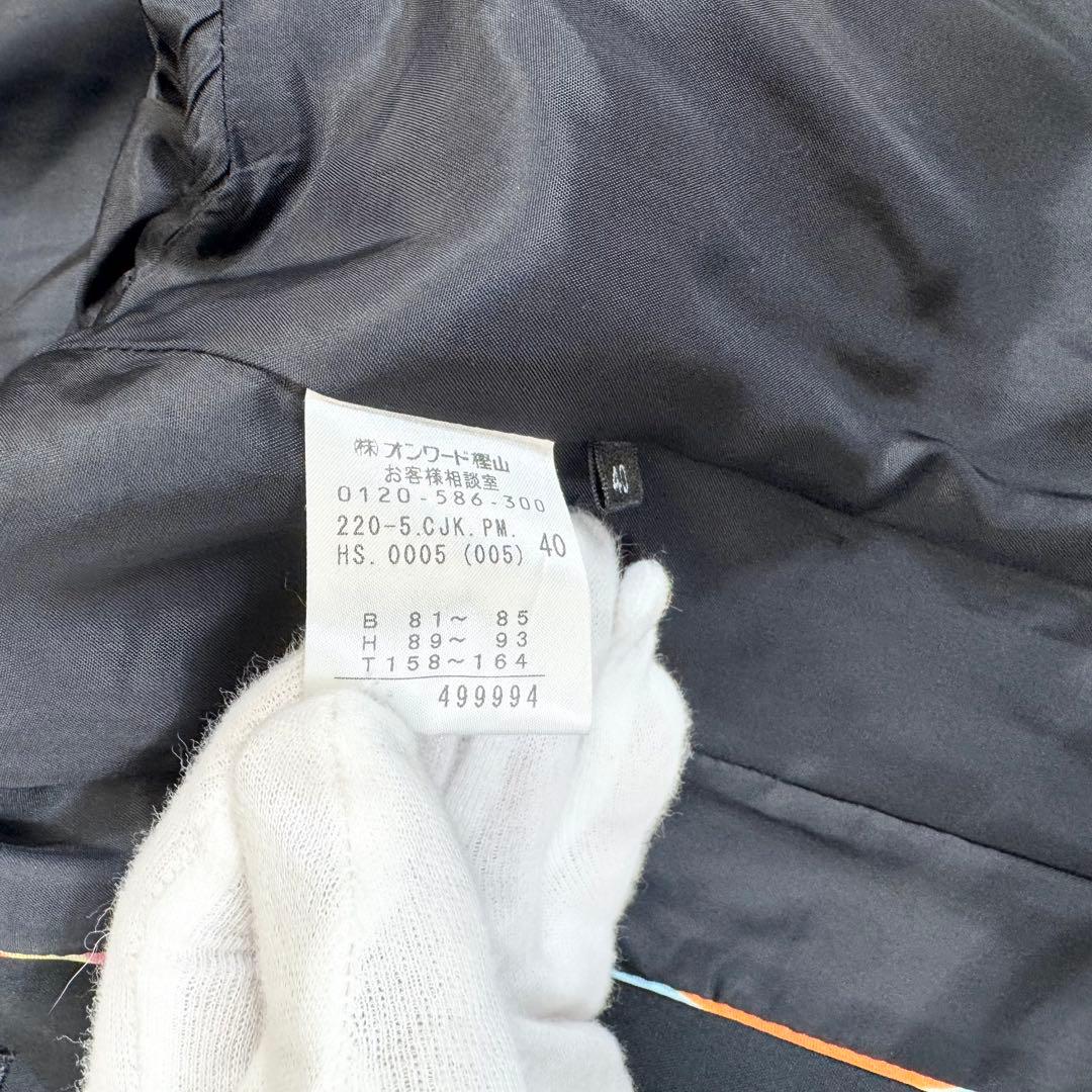 【美品】ボールスミス ブラック パンツ スーツ セットアップ 黒 40