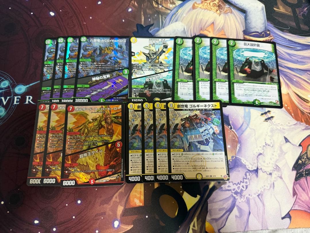 リースドギラゴンデッキ　高レートおまけ付き