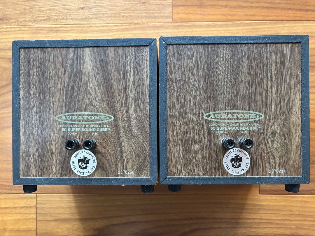 オーラトーン5C 伝説のモニタースピーカー　音質良好　AURATONE 5C