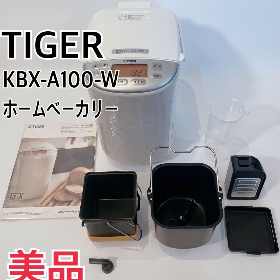 【美品】タイガー　ホームベーカリー　KBX-A100-W 通電確認済