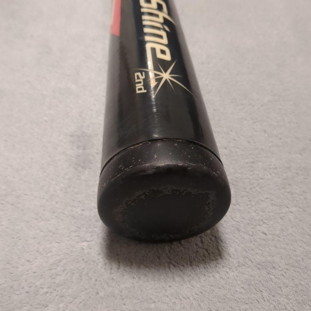 StarShine 2nd 軟式バット 73cm