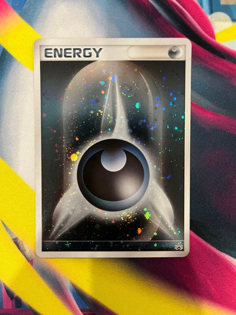 すくひすよ DPブリザードエネルギー 悪