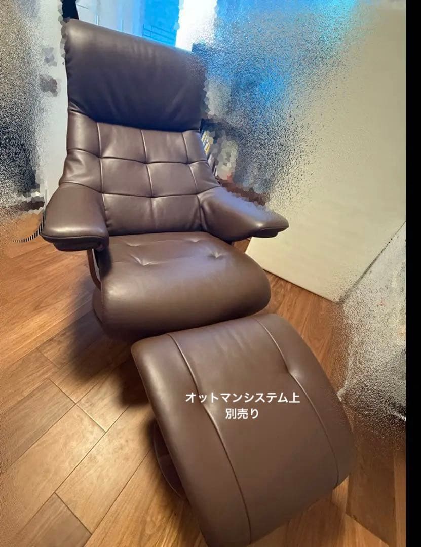 カリモク　リクライニングソファ