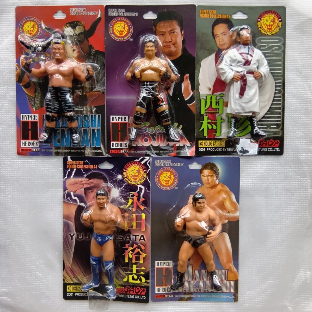【未開封】天山広吉　中西学　小島聡　西村修　永田裕志　第三世代　フィギュア