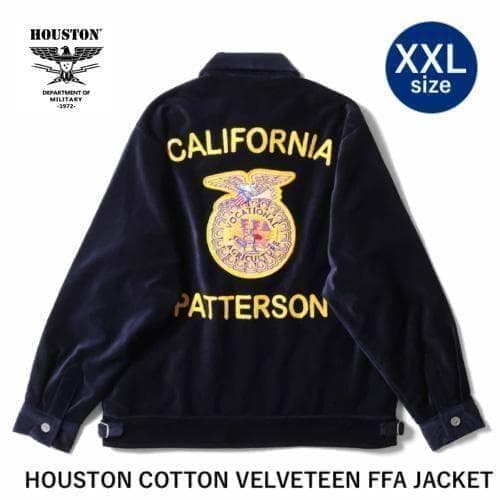 新品タグ付き＊HOUSTON ヒューストン FFAジャケット ネイビー XXL
