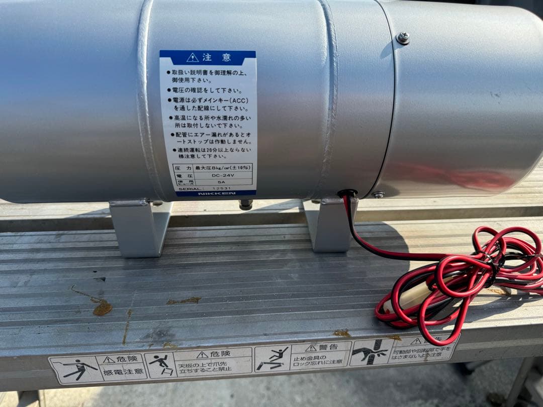 日建　エアーコンプレッサー　24V デコトラ　チャイルド