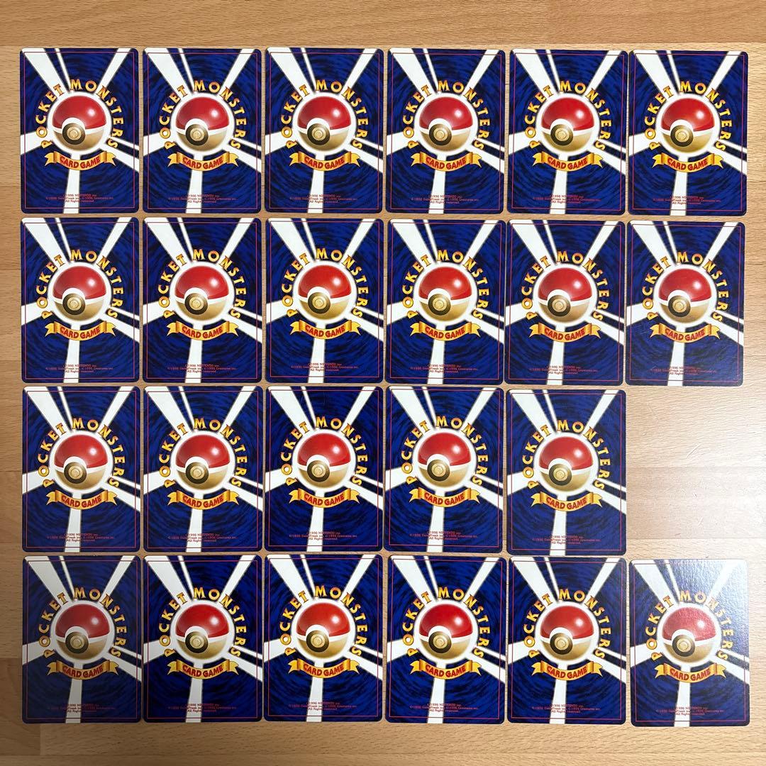 ナツメ　関連カード　ポケモンカード　旧裏