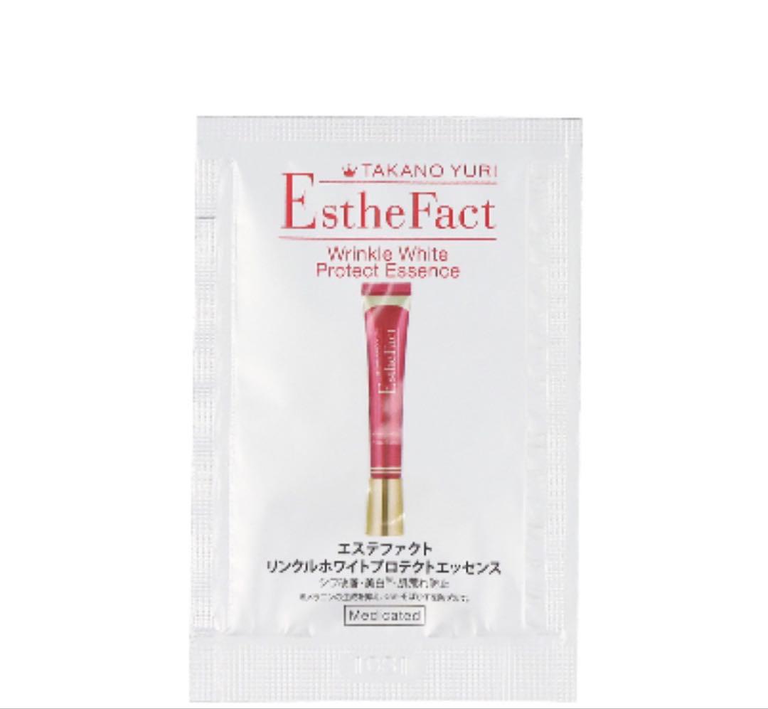 たかの友梨薬用メディカルジェル4個ローション付きセット