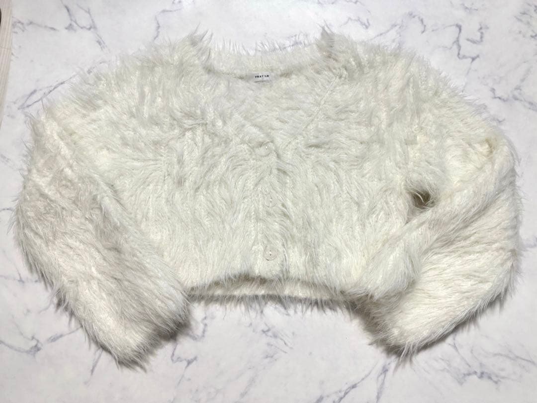 【新品未使用】FRAY I.Dフレイアイディーフィルムシャギーニットカーディガン