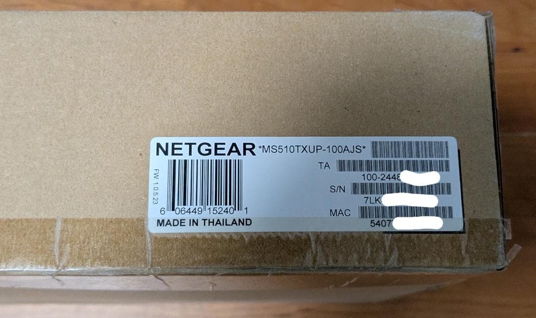 【送料無料】 Netgear スイッチングハブ MS510TXUP-100AJS