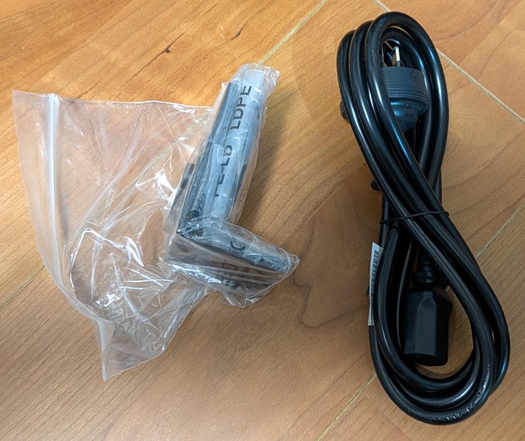 【送料無料】 Netgear スイッチングハブ MS510TXUP-100AJS