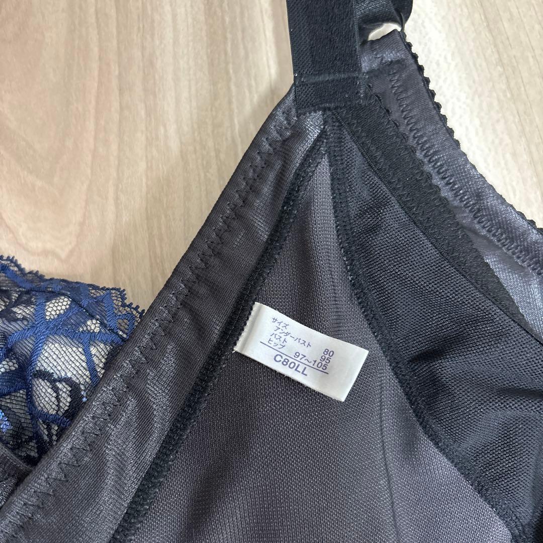 MARUKO カレス　ボディスーツ(補正下着) サイズC80LL