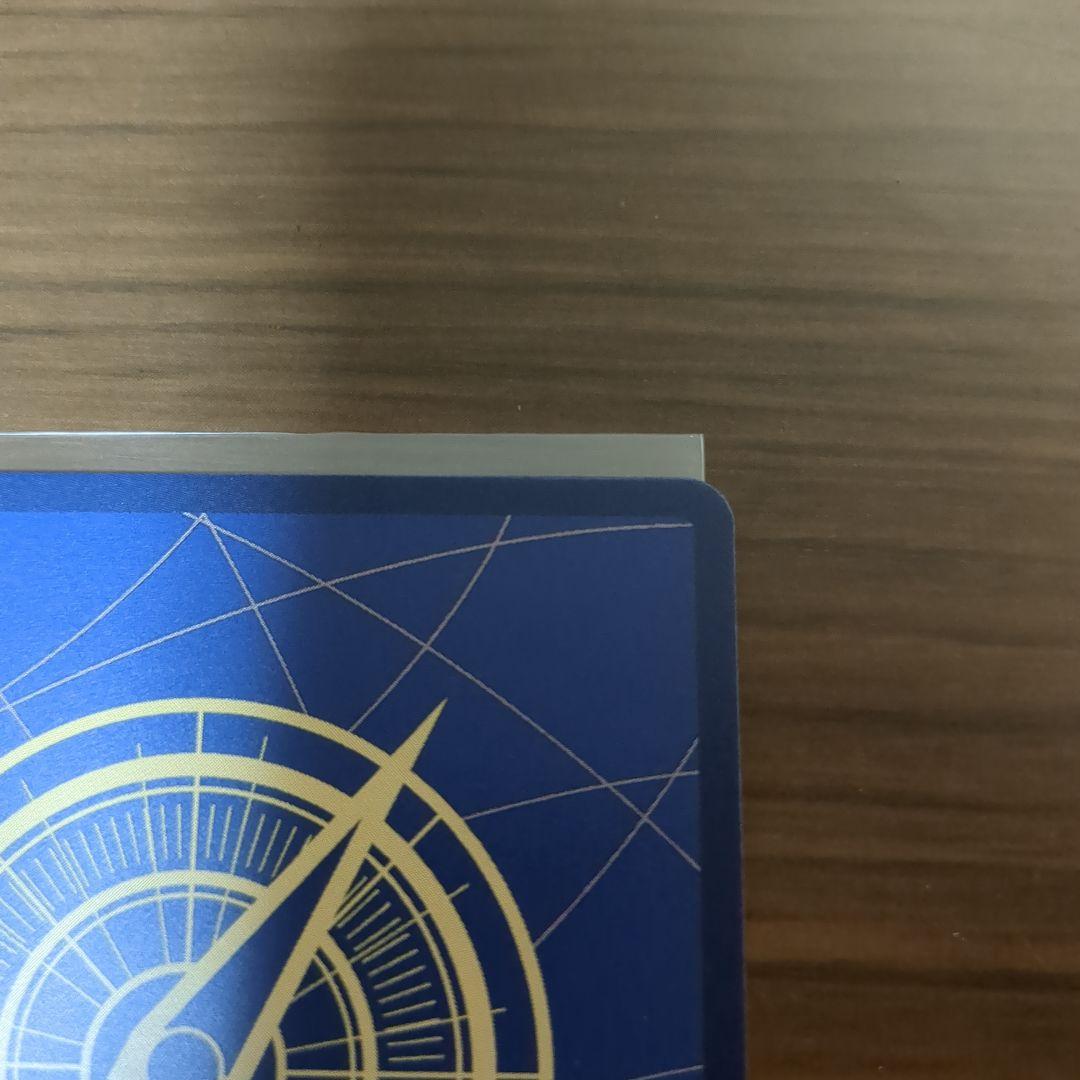 ワンピースカード ゴール・D・ロジャー 手配書 パラレル OP09-118 美品