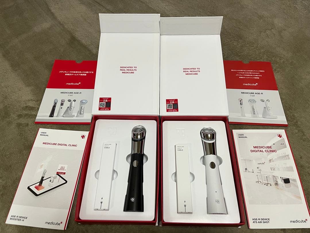 AGE-R BOOSTER-H & ATS AIR SHOT セット