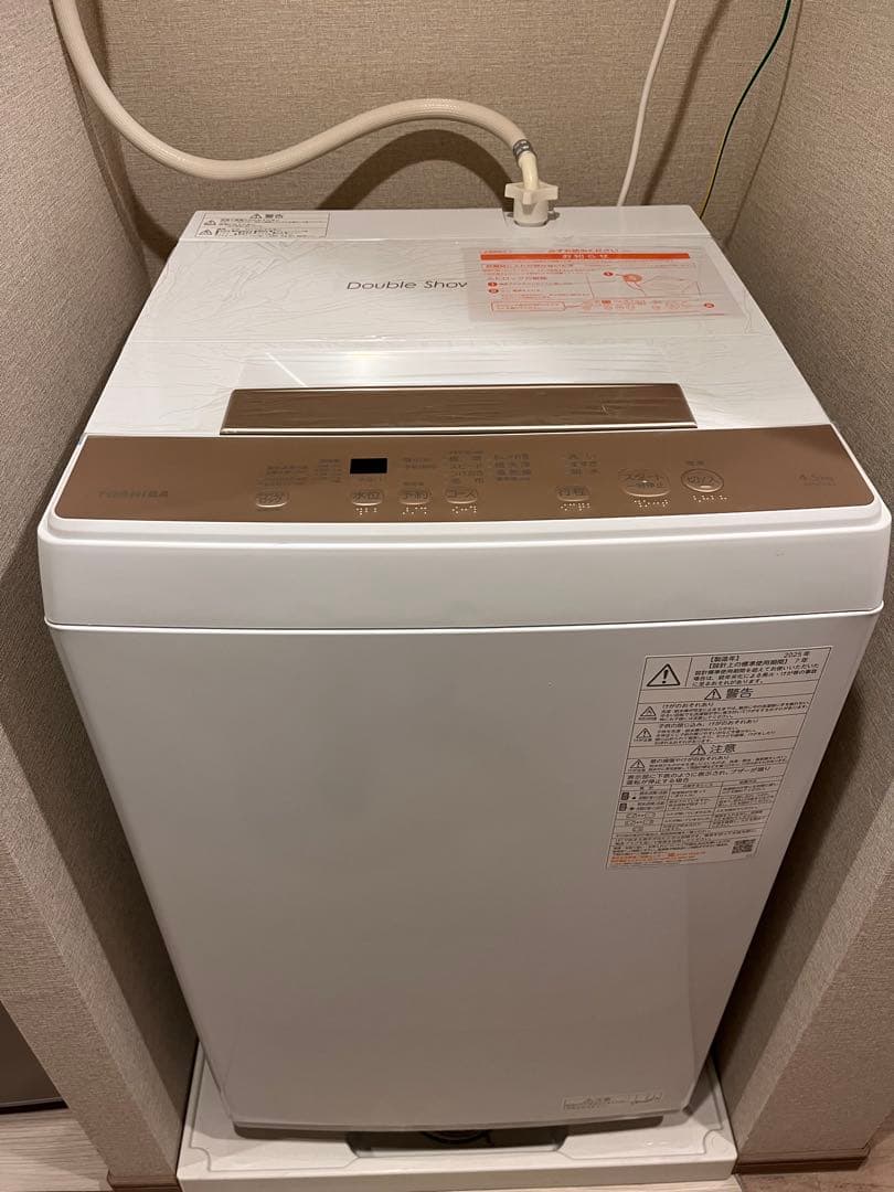 [ぴろ] TOSHIBA Double Shove 縦型洗濯機 4.5kg