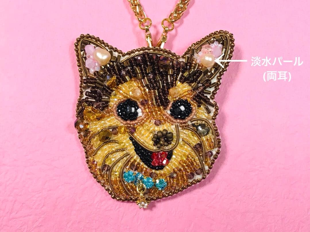 Chucky ☆ʕ•ᴥ•ʔ様のオーダー品です　バッグチャーム4点ハンドメイド