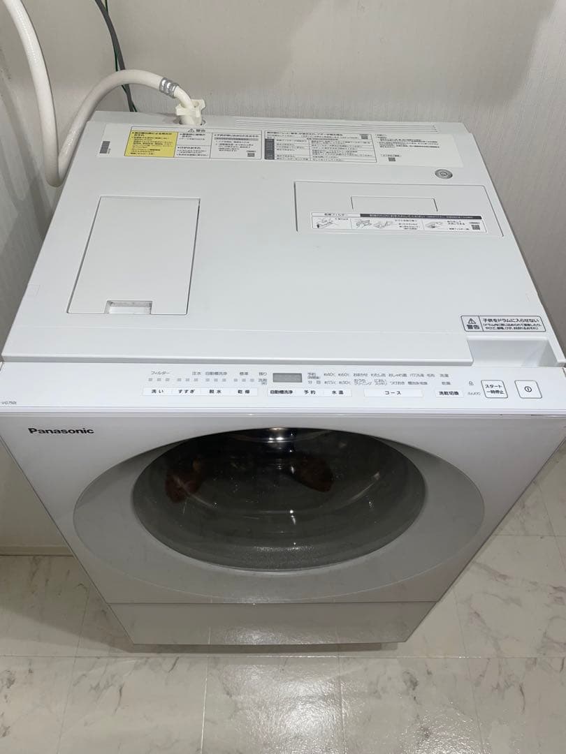 Panasonic ドラム式洗濯乾燥機 Cuble NA-VG750L