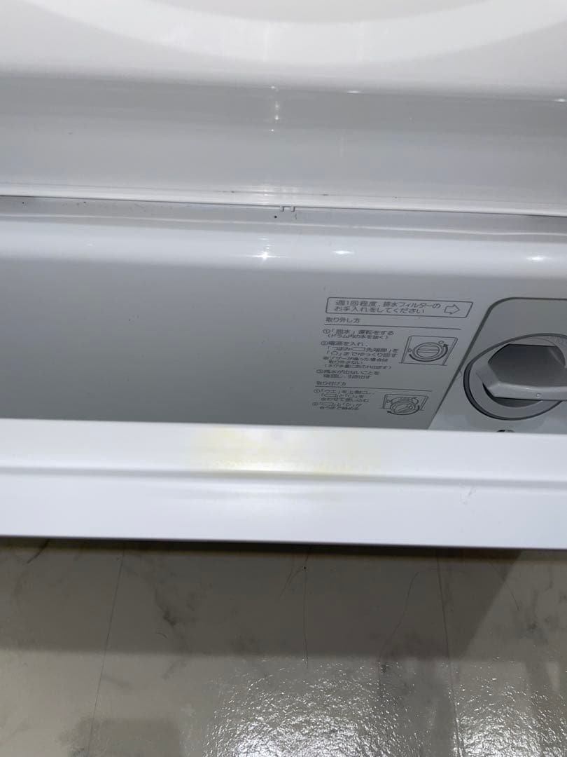 Panasonic ドラム式洗濯乾燥機 Cuble NA-VG750L