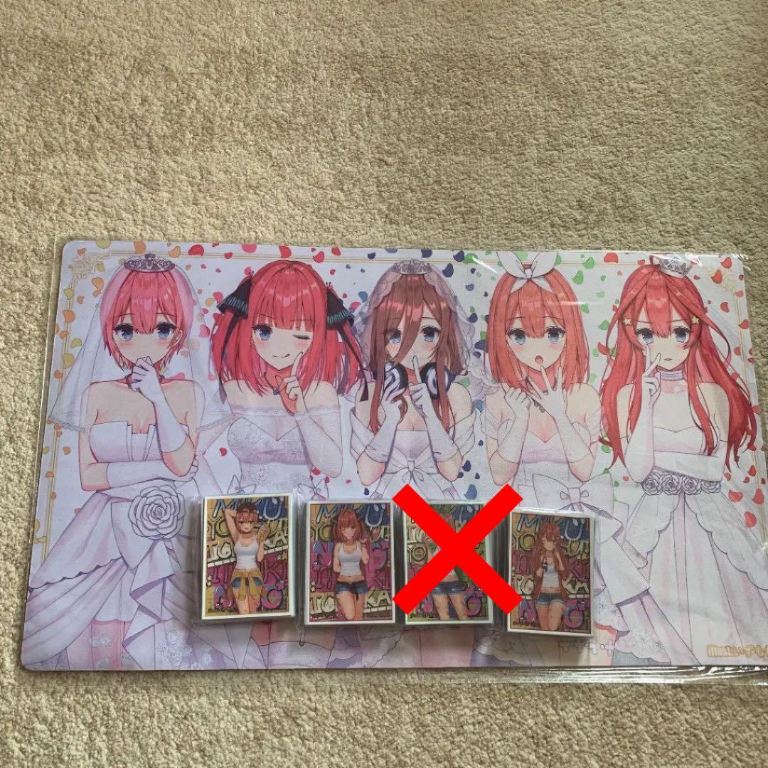 五等分の花嫁　スリーブ・プレイマットセット