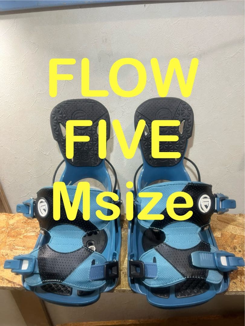 新古バイン！FLOW FIVE Mサイズ