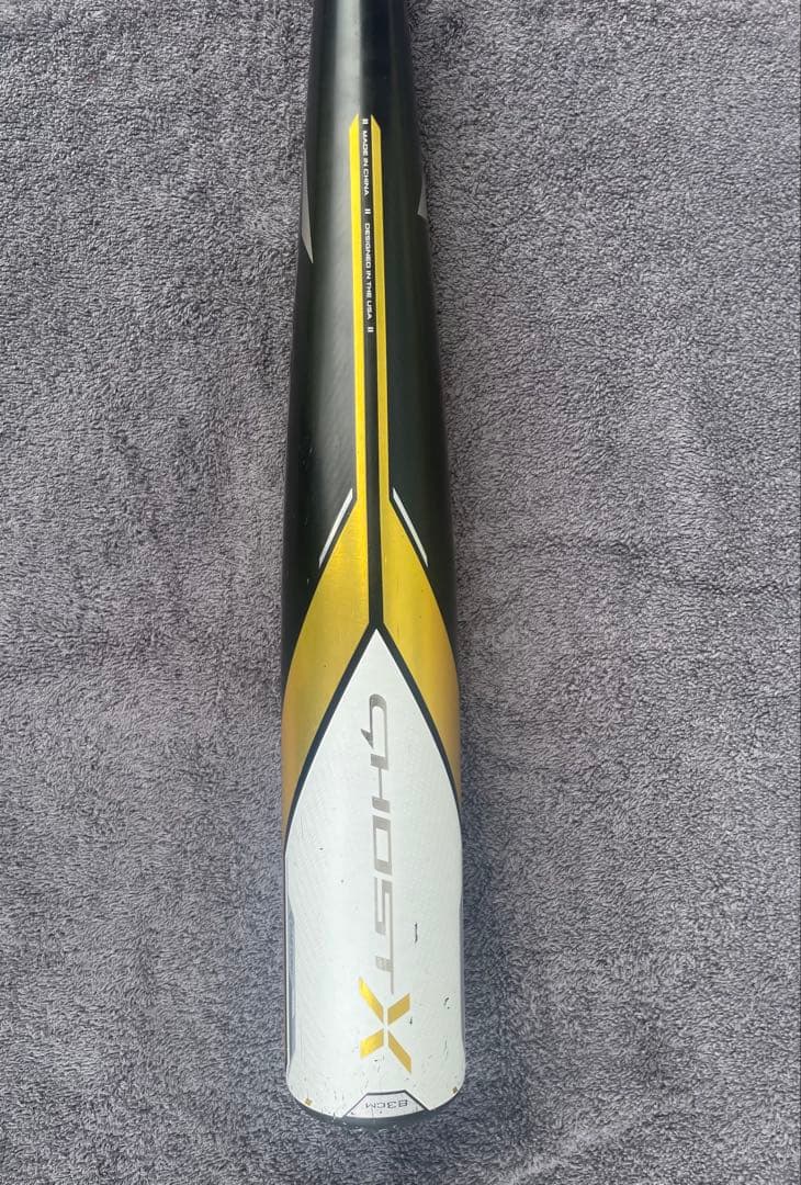 【中古品/軟式用】EASTONゴーストX RE-ACT83センチ 新品ケース付