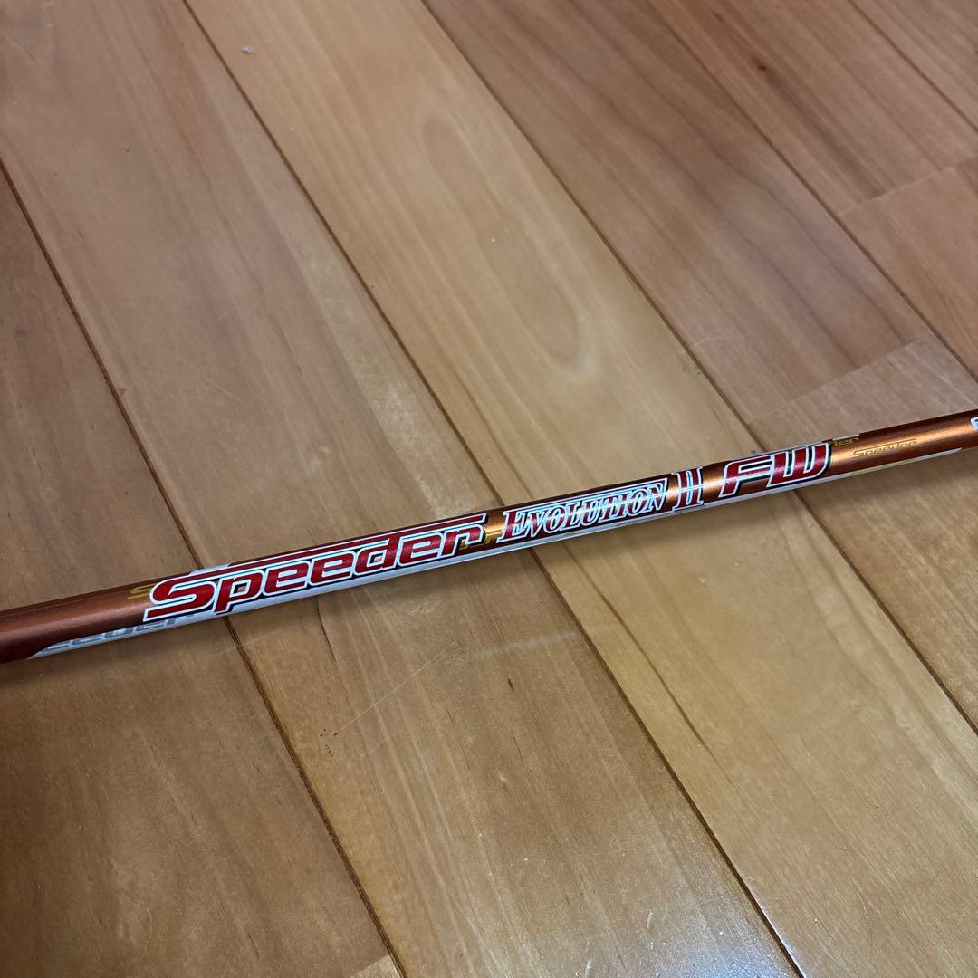 マーベリックフェアウェイウッド Sカスタムシャフトスピーダー5番