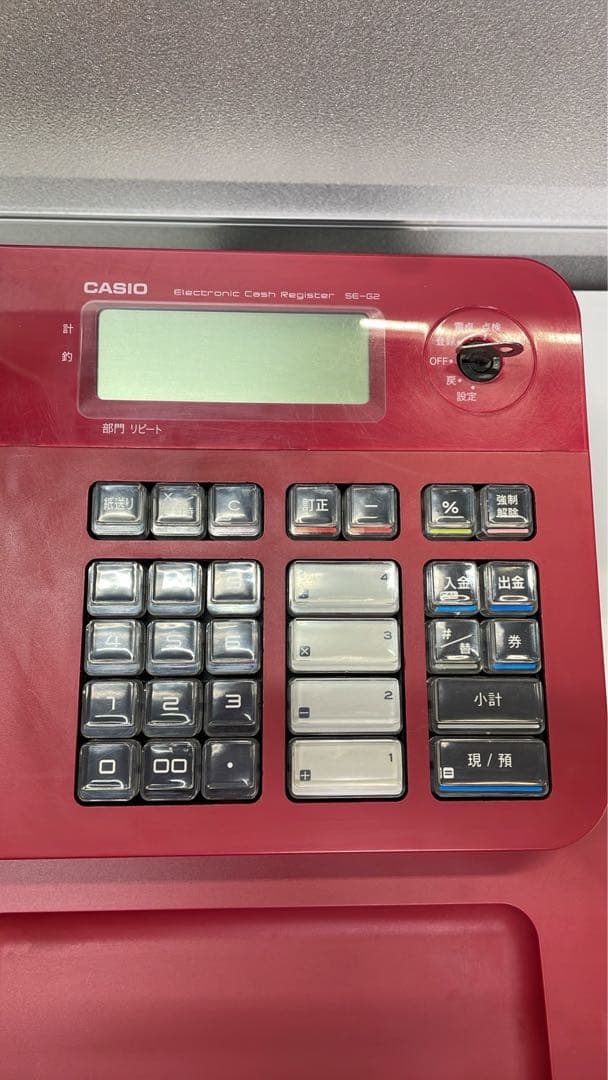 CASIO レジスター レジ SE-G2-RD 動作品 人気カラー