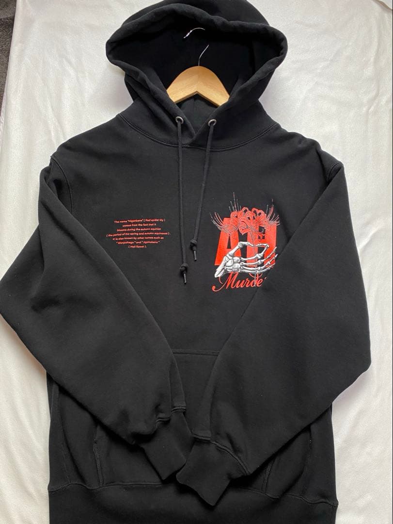AH MURDERZ アムーダーズ　パーカー