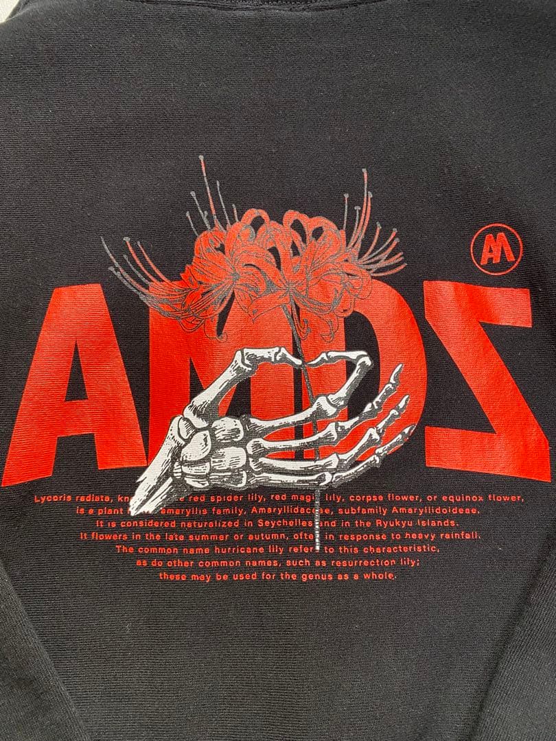 AH MURDERZ アムーダーズ　パーカー