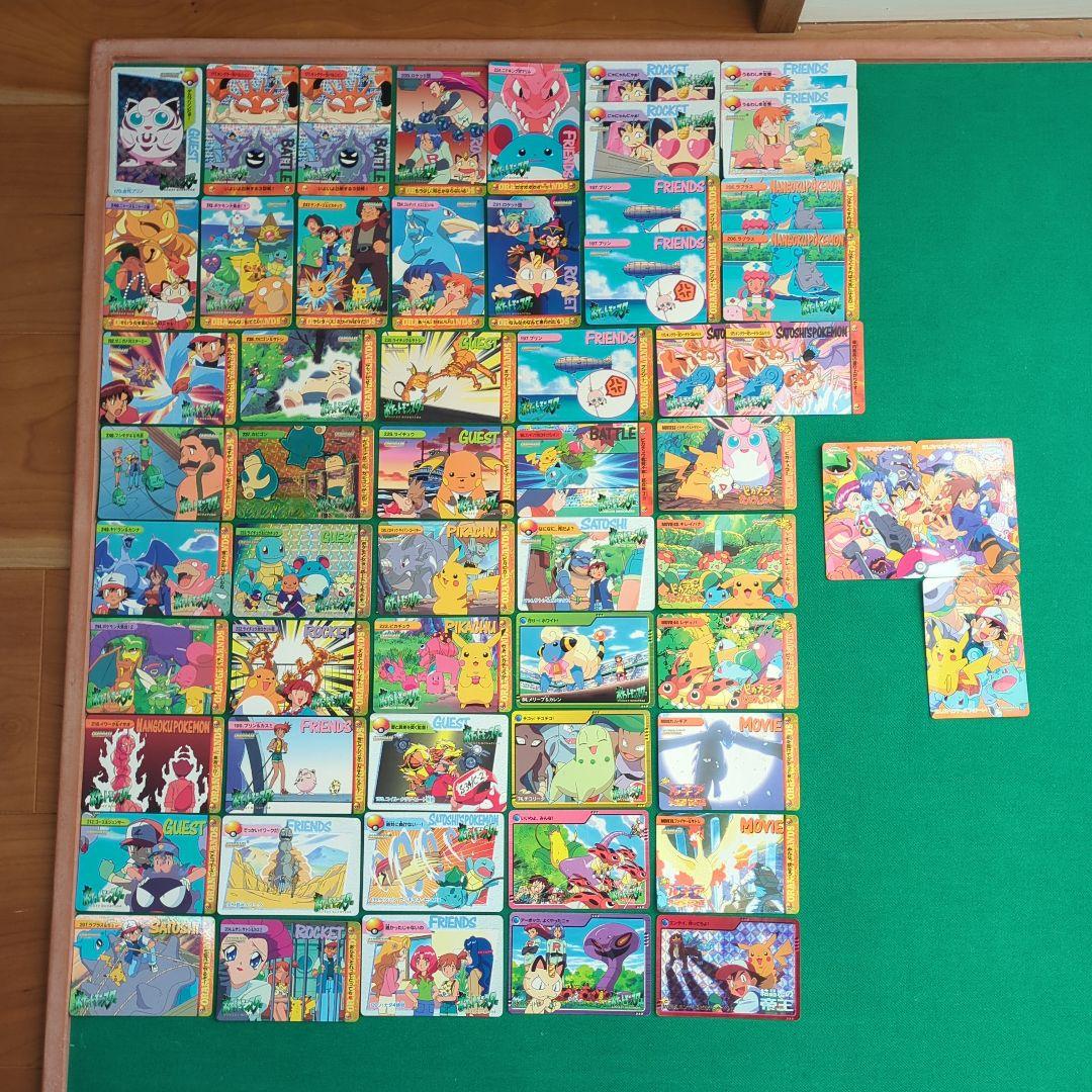 ポケモン　カードダス　アニメコレクション 57枚 セット