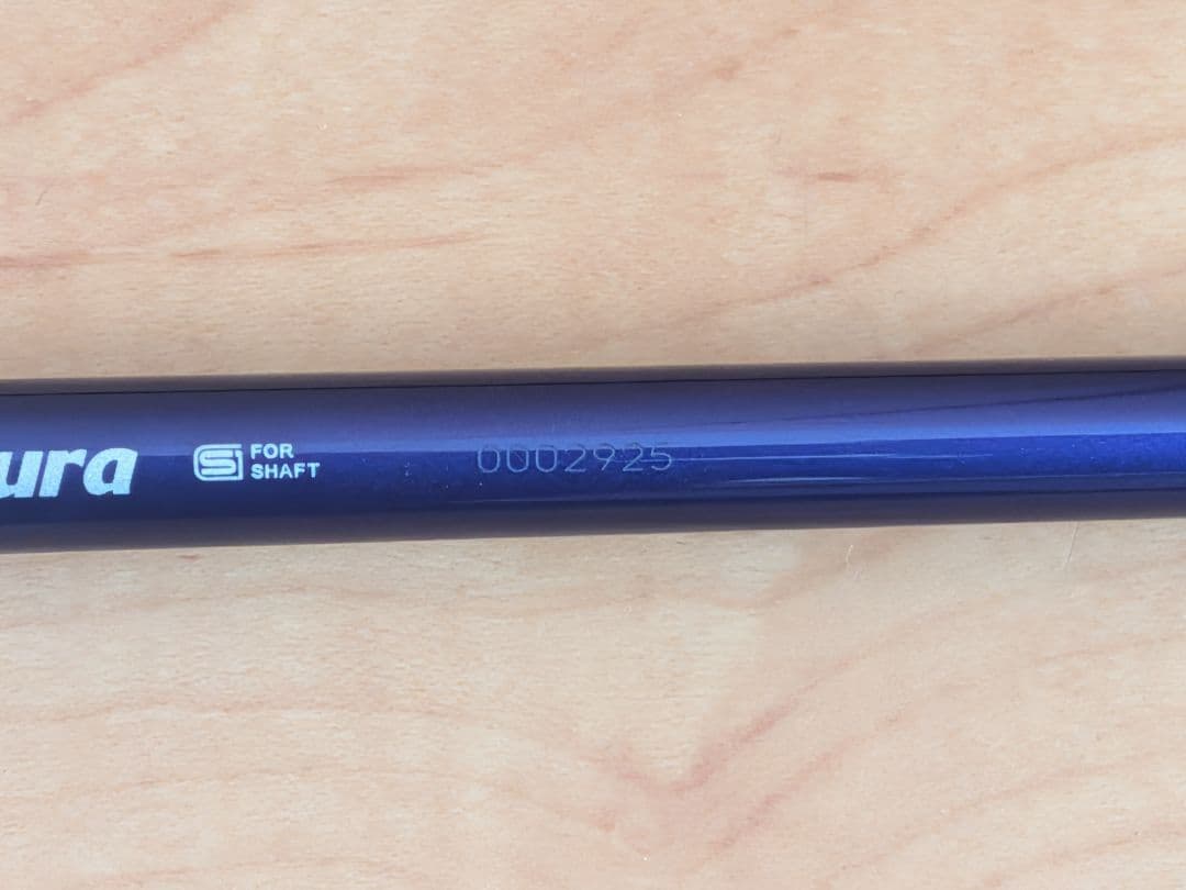 【レアスペック】スピーダーNXバイオレット1W用50-R テーラーメイドスリーブ