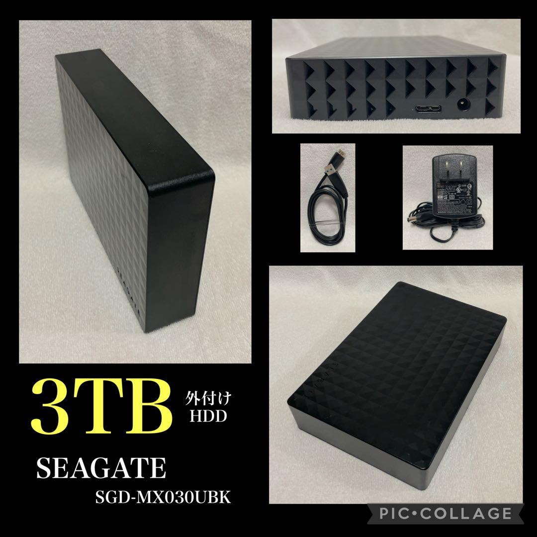 SEAGATE 外付けHDD SGD-MX030UBK 3TB 2018年製