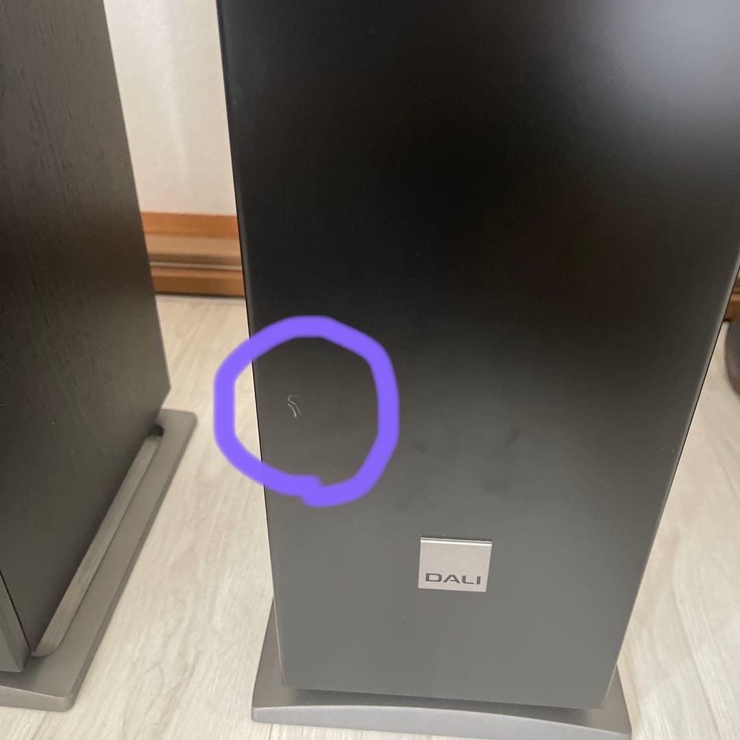 スピーカー・ウーファー DALI OBERON5