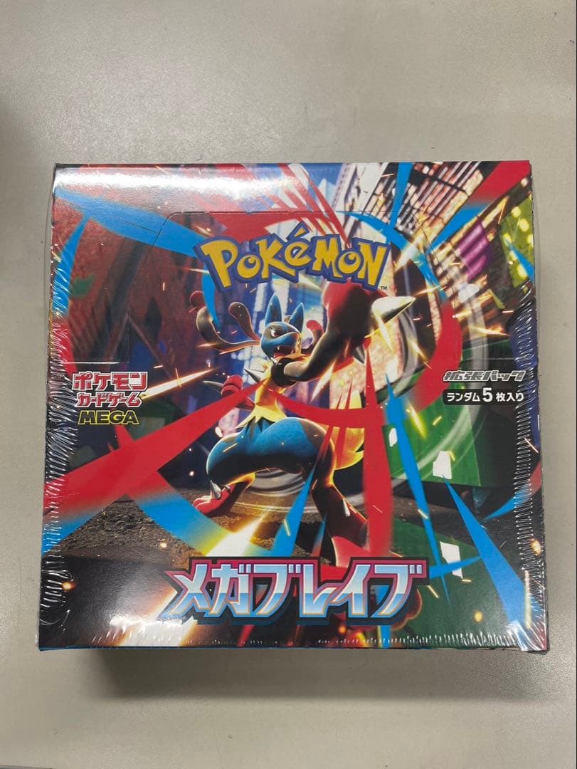ポケモンカードゲーム メガブレイブ 1BOX シュリンク付き