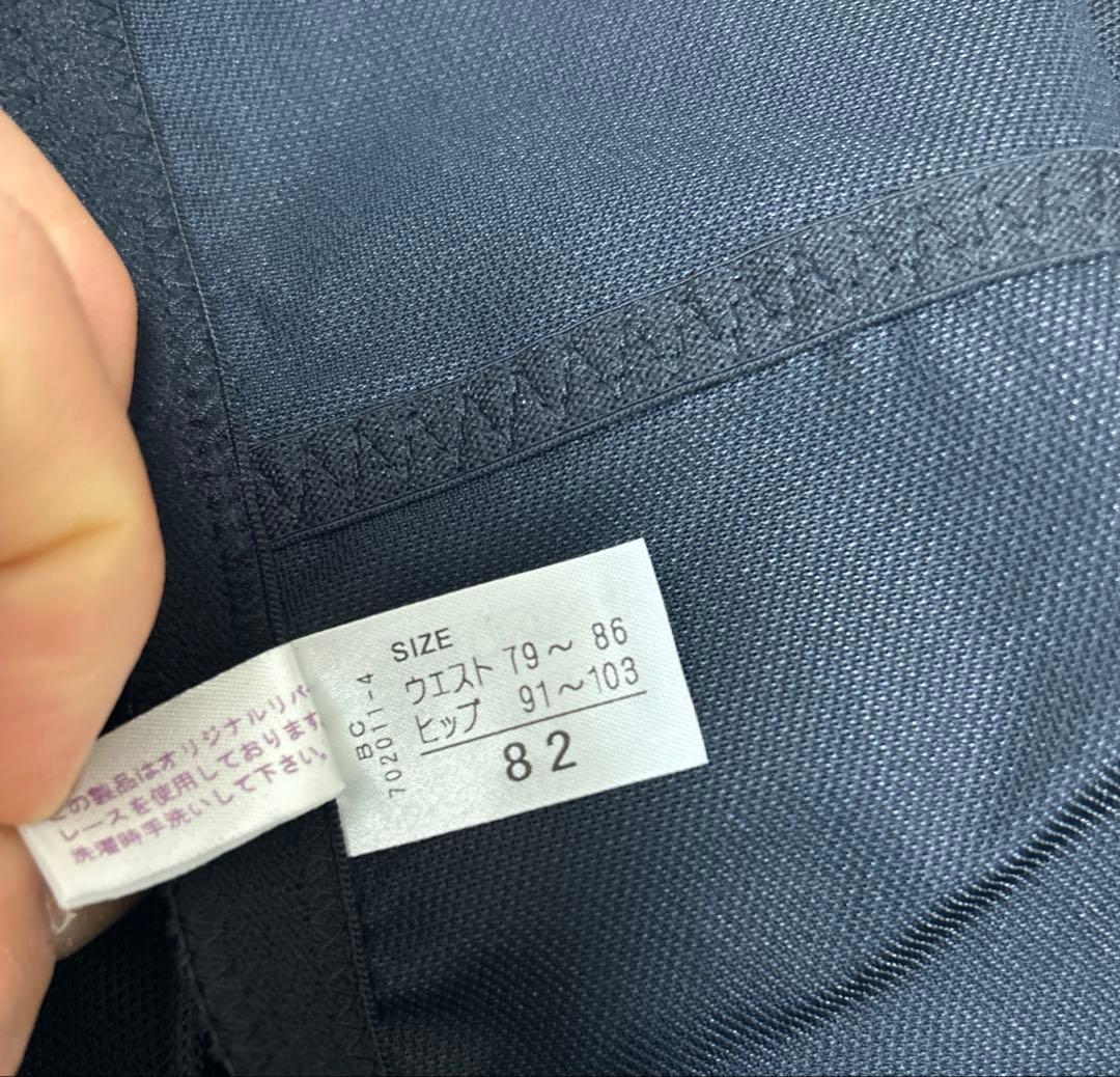 シャンデール　ガードル　82